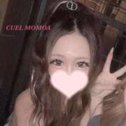 ヒメ日記 2025/07/28 17:42 投稿 ももあ クラブレア南大阪