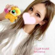 ヒメ日記 2025/09/17 20:38 投稿 ももあ クラブレア南大阪