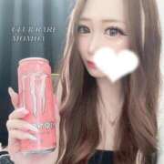 ヒメ日記 2025/11/13 20:21 投稿 ももあ クラブレア南大阪