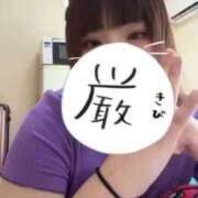 ヒメ日記 2025/08/18 15:31 投稿 つばさ 東京♂風俗の神様 町田・相模原店