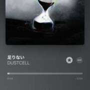 ヒメ日記 2025/08/20 21:01 投稿 つばさ 東京♂風俗の神様 町田・相模原店