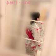 ヒメ日記 2025/07/26 01:32 投稿 水無月　つばめ アムアージュ