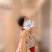 ヒメ日記 2025/07/29 08:52 投稿 水無月　つばめ アムアージュ