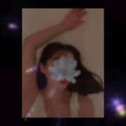 ヒメ日記 2025/11/20 13:22 投稿 水無月　つばめ アムアージュ