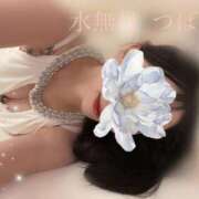 ヒメ日記 2025/12/29 00:32 投稿 水無月　つばめ アムアージュ