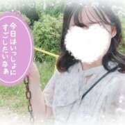 ヒメ日記 2025/06/18 15:38 投稿 ☆しろ☆ ◆プラウディア◆AAA級素人娘在籍店