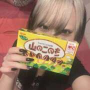 ヒメ日記 2025/09/16 10:48 投稿 えれん buzz-B