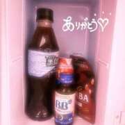 ヒメ日記 2025/09/27 16:15 投稿 えれん buzz-B