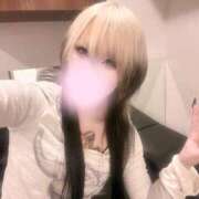 ヒメ日記 2026/01/26 15:57 投稿 えれん buzz-B