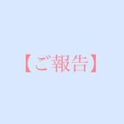 ヒメ日記 2026/07/23 20:05 投稿 えれん buzz-B