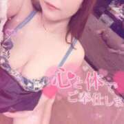 ヒメ日記 2025/06/20 10:15 投稿 ありす 妖精（ようせい）