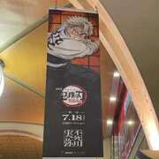 ヒメ日記 2025/07/23 12:03 投稿 ありす 妖精（ようせい）