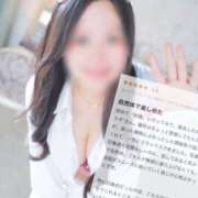 ヒメ日記 2025/10/13 09:15 投稿 ありす 妖精（ようせい）