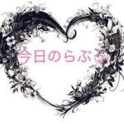 ヒメ日記 2025/09/30 22:01 投稿 れい 妖精（ようせい）