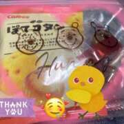 ヒメ日記 2025/06/29 09:15 投稿 ゆうり 妖精（ようせい）