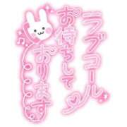 ヒメ日記 2026/01/04 11:00 投稿 ゆうり 妖精（ようせい）