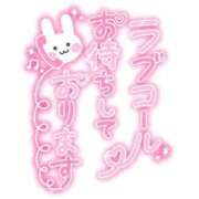 ヒメ日記 2026/03/02 14:35 投稿 ゆうり 妖精（ようせい）