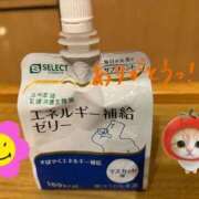 ヒメ日記 2026/09/11 02:05 投稿 ゆうり 妖精（ようせい）