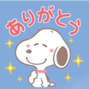 ヒメ日記 2026/09/16 04:01 投稿 ゆうり 妖精（ようせい）