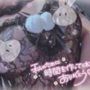 ヒメ日記 2025/10/02 21:02 投稿 みくる 妖精（ようせい）