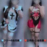 ヒメ日記 2025/10/09 19:30 投稿 みくる 妖精（ようせい）