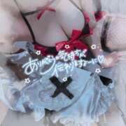 ヒメ日記 2025/11/02 18:00 投稿 みくる 妖精（ようせい）