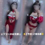 ヒメ日記 2025/12/23 23:16 投稿 みくる 妖精（ようせい）