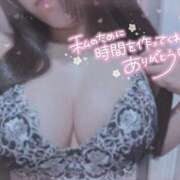 ヒメ日記 2026/04/22 00:45 投稿 みくる 妖精（ようせい）