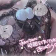ヒメ日記 2026/07/15 00:45 投稿 みくる 妖精（ようせい）