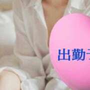 ヒメ日記 2025/08/19 11:48 投稿 ひめか 妖精（ようせい）