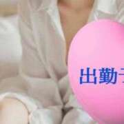 ヒメ日記 2025/09/03 13:25 投稿 ひめか 妖精（ようせい）