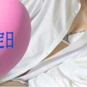 ヒメ日記 2025/09/13 10:44 投稿 ひめか 妖精（ようせい）