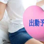 ヒメ日記 2025/09/17 12:13 投稿 ひめか 妖精（ようせい）