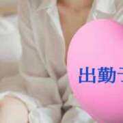 ヒメ日記 2025/10/29 10:30 投稿 ひめか 妖精（ようせい）