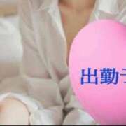 ヒメ日記 2025/11/26 11:51 投稿 ひめか 妖精（ようせい）