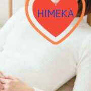 ヒメ日記 2025/12/27 12:26 投稿 ひめか 妖精（ようせい）