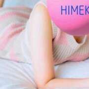 ヒメ日記 2025/12/30 08:24 投稿 ひめか 妖精（ようせい）