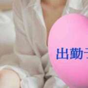 ヒメ日記 2026/01/08 10:46 投稿 ひめか 妖精（ようせい）