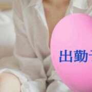 ヒメ日記 2026/01/27 09:40 投稿 ひめか 妖精（ようせい）