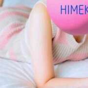 ヒメ日記 2026/01/30 13:38 投稿 ひめか 妖精（ようせい）