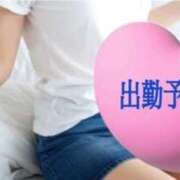 ヒメ日記 2026/02/11 10:15 投稿 ひめか 妖精（ようせい）