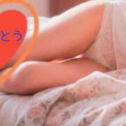 ヒメ日記 2026/02/11 13:05 投稿 ひめか 妖精（ようせい）