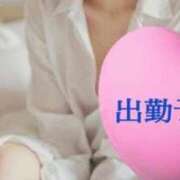 ヒメ日記 2026/02/12 12:35 投稿 ひめか 妖精（ようせい）