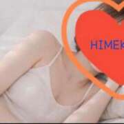 ヒメ日記 2026/02/27 20:05 投稿 ひめか 妖精（ようせい）