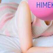 ヒメ日記 2026/04/14 09:46 投稿 ひめか 妖精（ようせい）