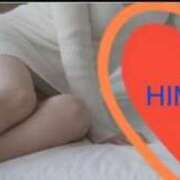 ヒメ日記 2026/04/16 20:55 投稿 ひめか 妖精（ようせい）