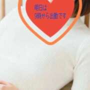 ひめか ♡ 妖精（ようせい）