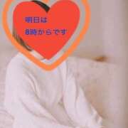 ヒメ日記 2026/07/24 21:25 投稿 ひめか 妖精（ようせい）