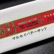 ヒメ日記 2025/07/02 03:00 投稿 ユノ ドMな奥様 大阪本店