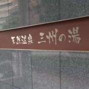 ヒメ日記 2025/10/08 16:56 投稿 なお 妖精（ようせい）